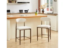 Conjunto de 2 bancos de bar, com 94 cm de altura - Estrutura em metal castanho e dourado - Tecido bege