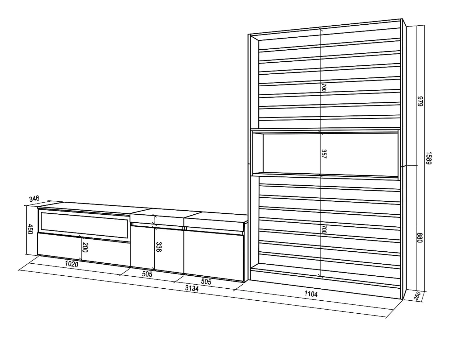 Conjunto de móveis TV, 310x35x186cm, Para televisores até 80", Estante para TV, Branco e preto