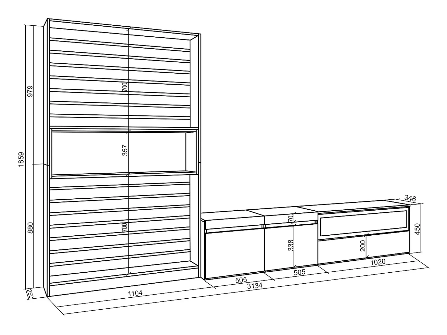 Conjunto de móveis TV, 310x35x186cm, Para televisores até 80", Lareira eléctrica, Branco e preto