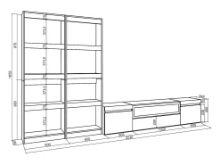 Conjunto de móveis TV, 320x35x186cm, Para televisores até 80