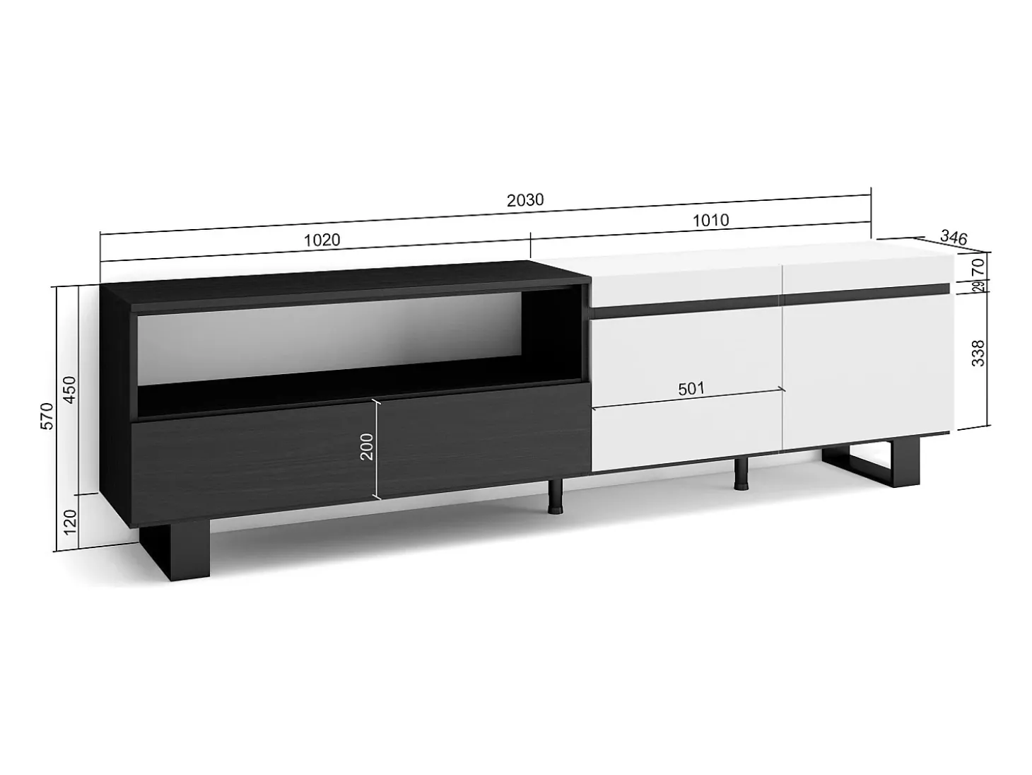Móvel de TV, 200x35x57cm, Para televisores até 80", Design industrial, Branco e preto