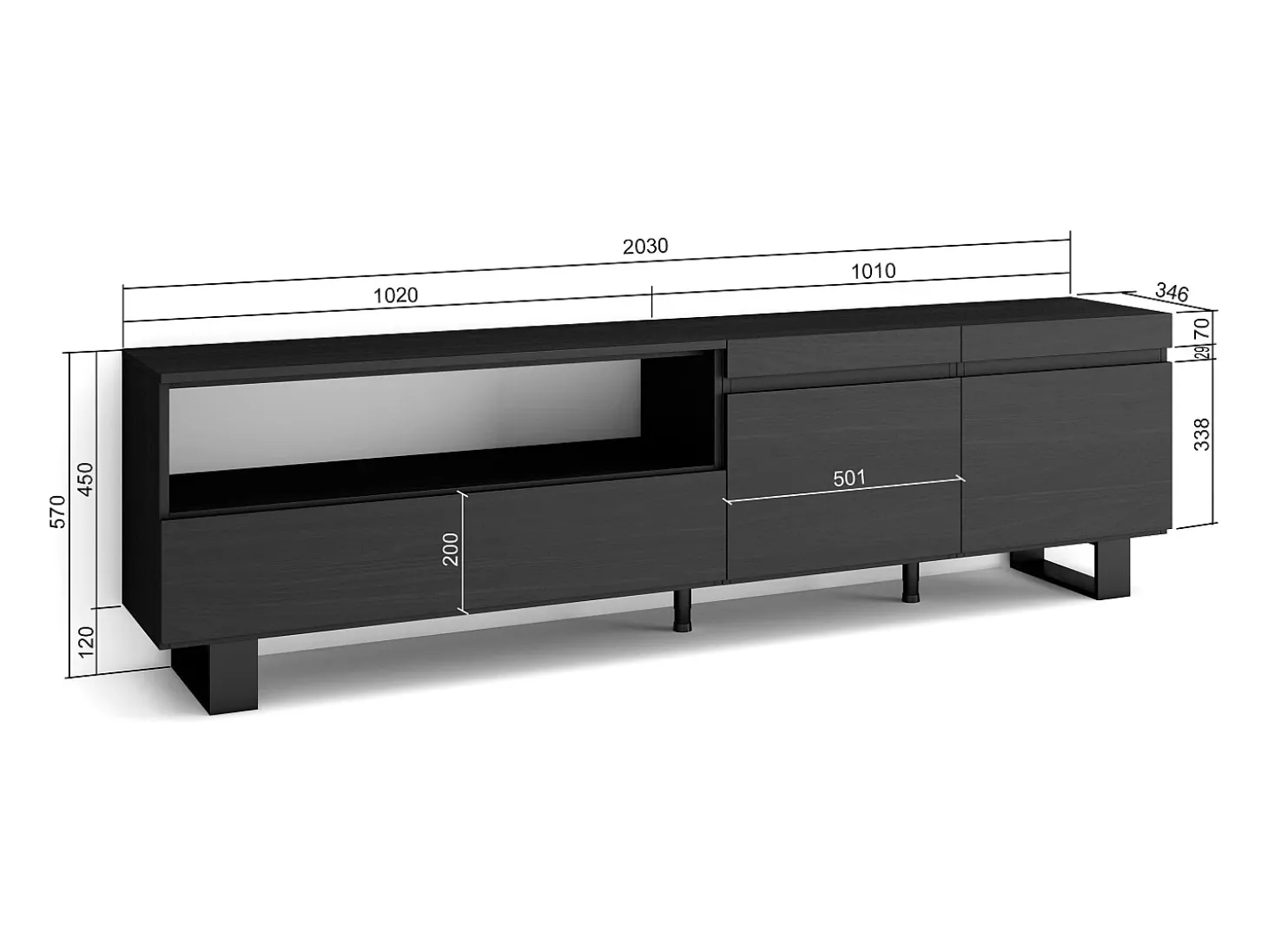 Móvel de TV, 200x35x57cm, Para televisores até 80", Design industrial, Preto