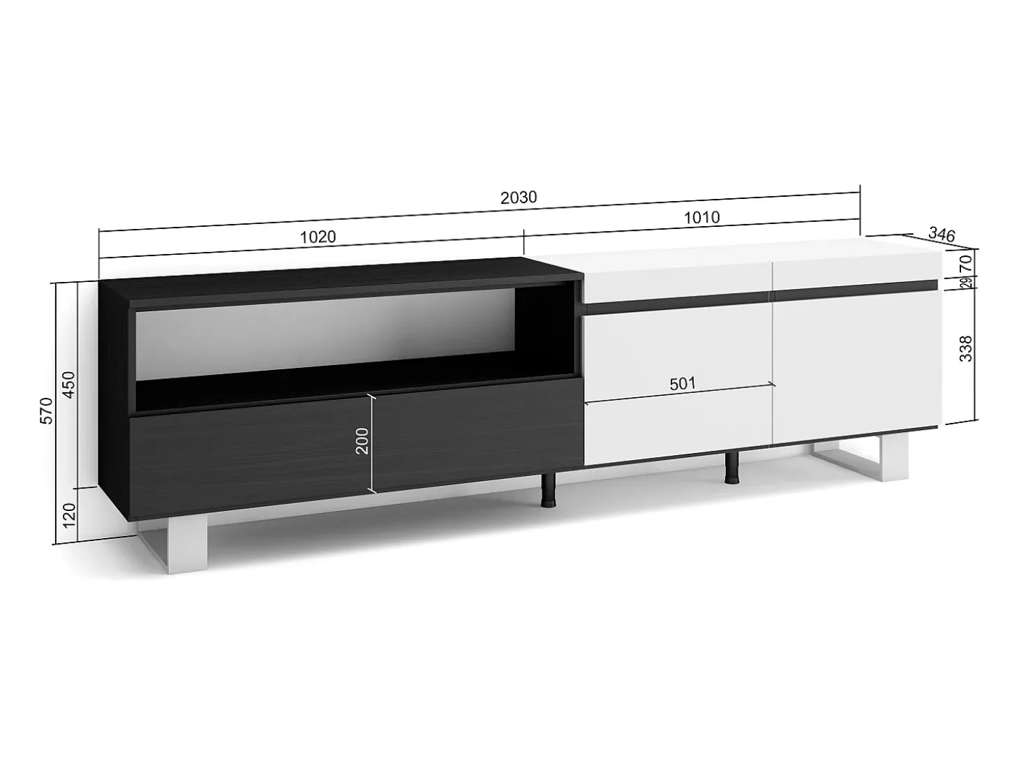 Móvel de TV, 200x35x57cm, Para televisores até 80", Design industrial, Branco e preto