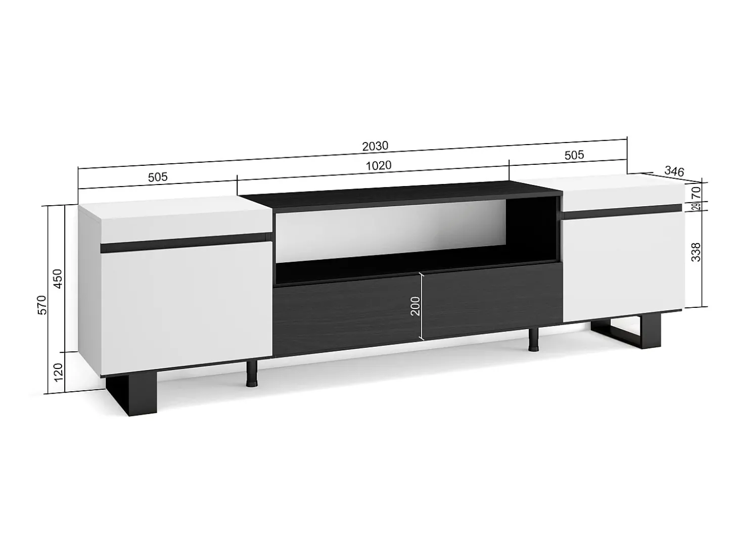Móvel de TV, 200x35x57cm, Para televisores até 80", Design industrial, Branco e preto