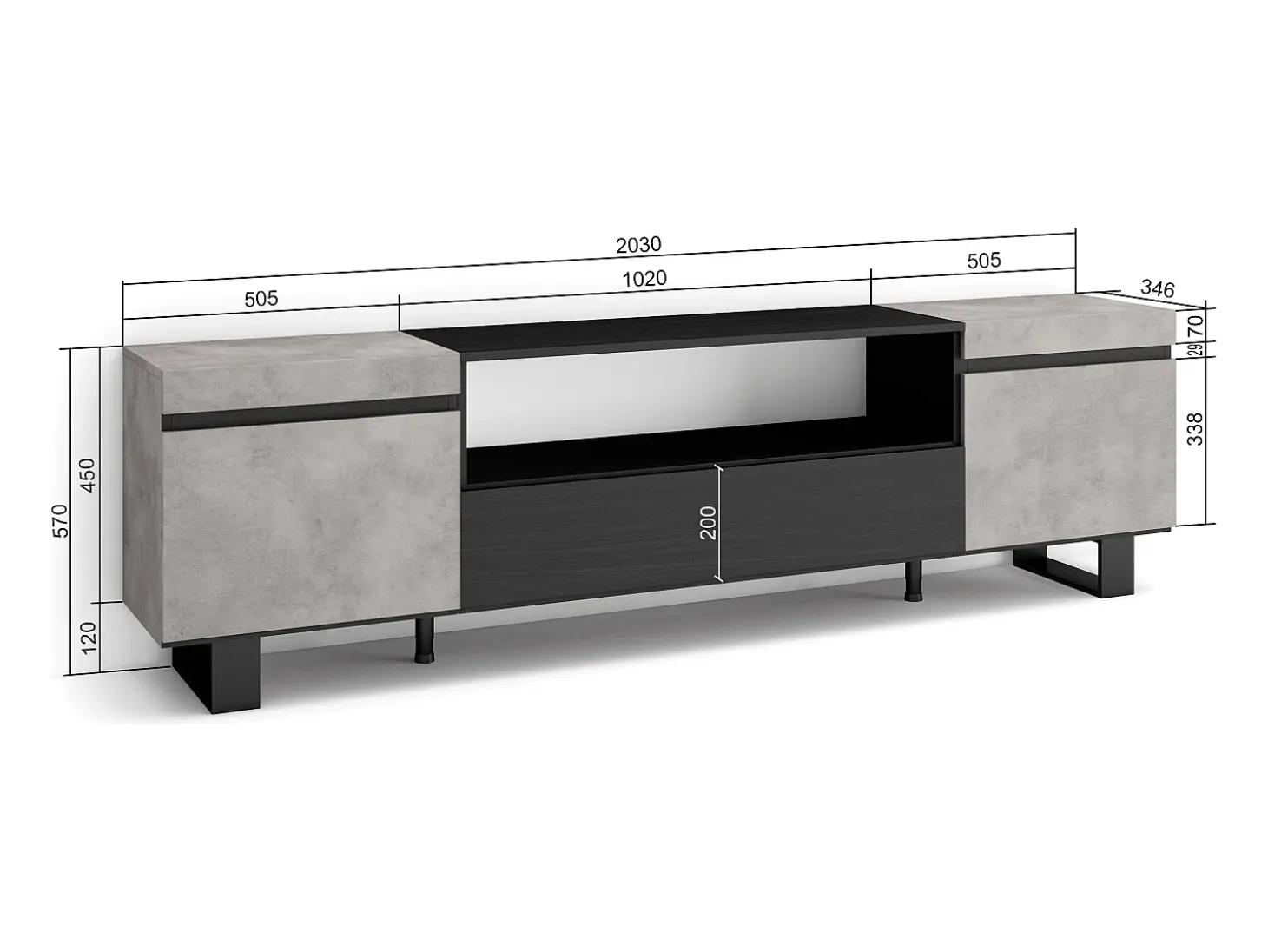 Móvel de TV, 200x35x57cm, Para televisores até 80", Design industrial, Cimento