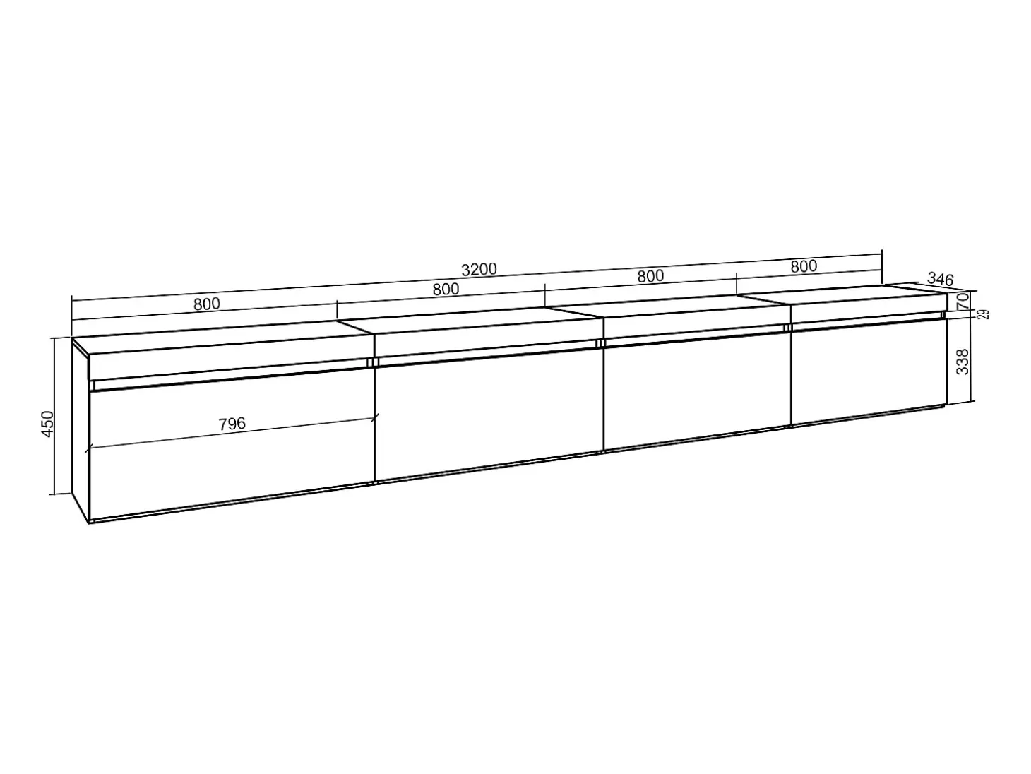 Móvel de TV, 320x35x45cm, TV de grande formato, Suspensos, Preto